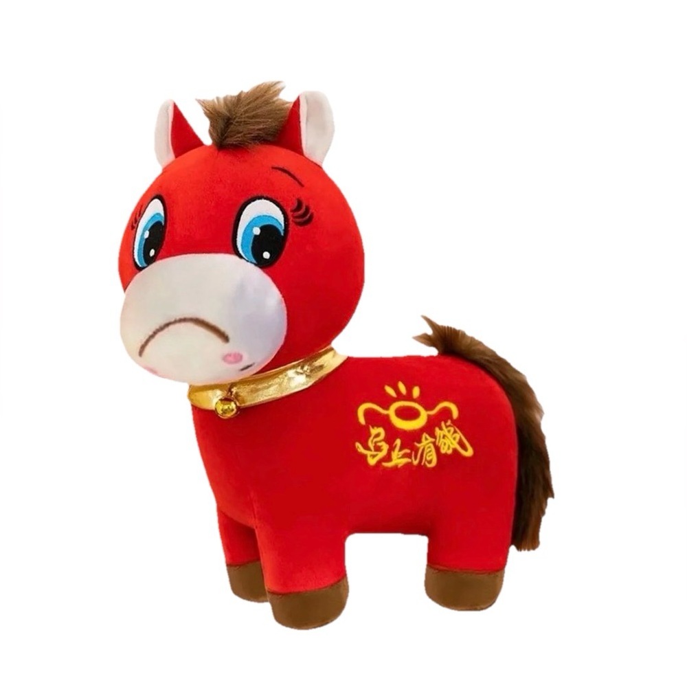 Viral Sensation “Cry-cry Horse” adorable red 8”plush with cute expression NEW
